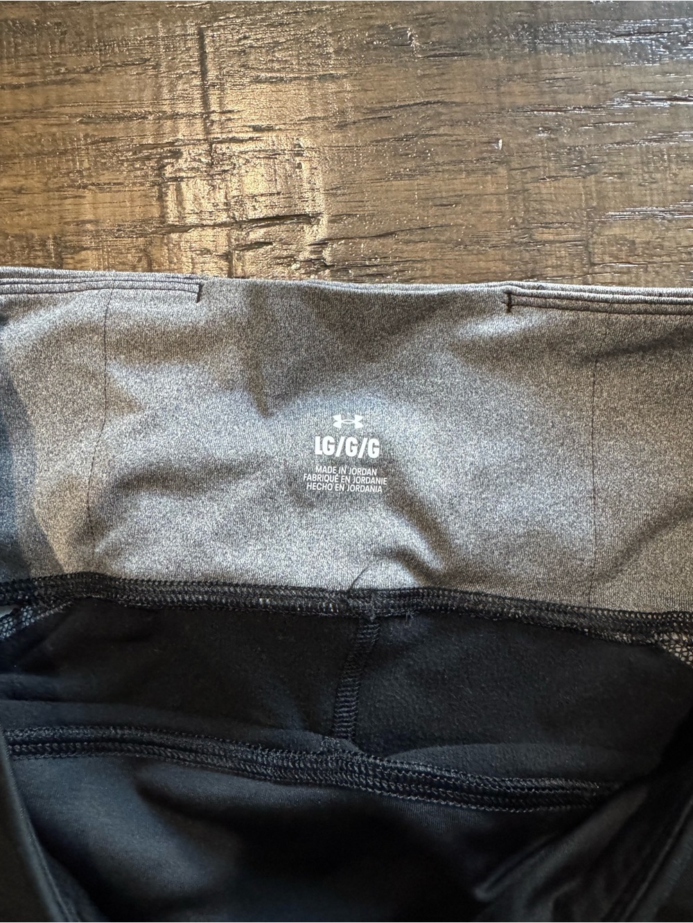 Workout pants - Picture 5 of 7